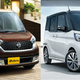 Illustration for article titled A list of every single new Nissan around the world: Part 1